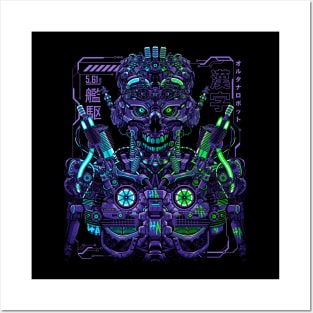 Cyber Robot Posters and Art